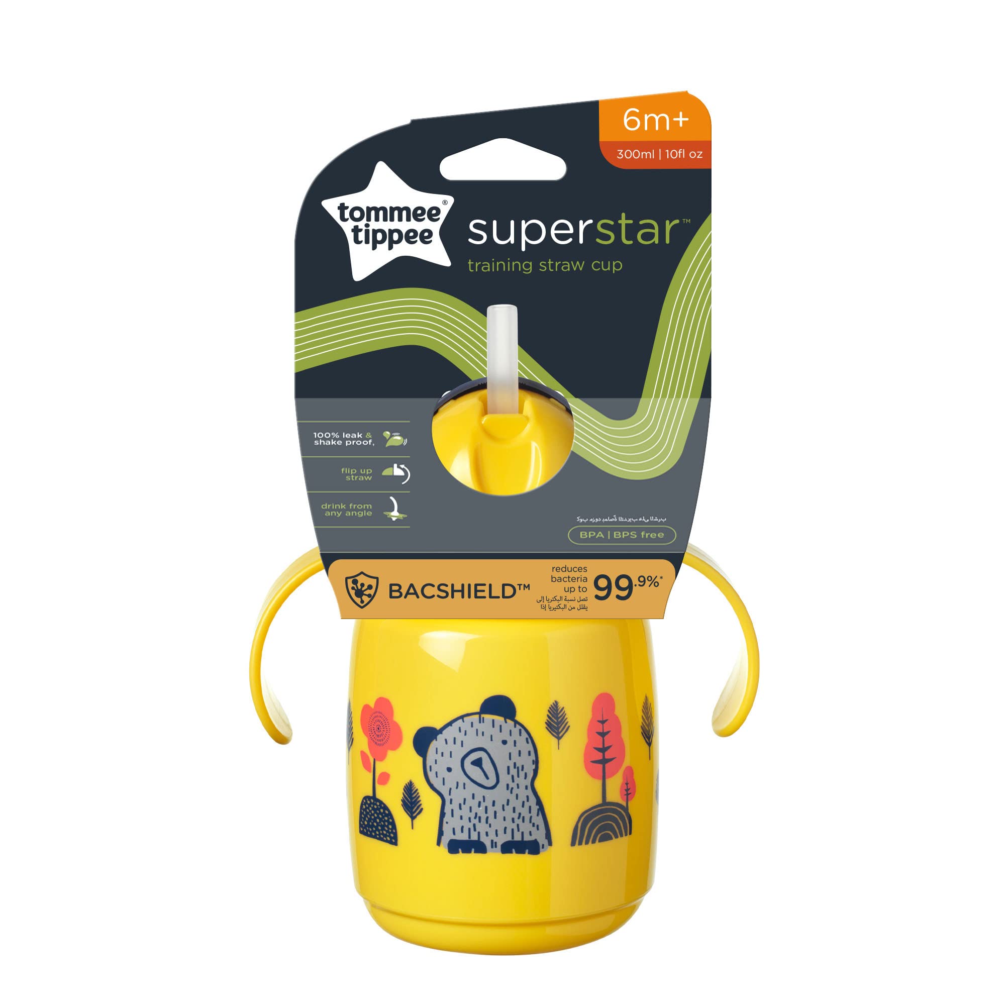 tommee-tippee-superstar-tazza-con-cannuccia-intellivalve-300ml-giallo-6m image 2