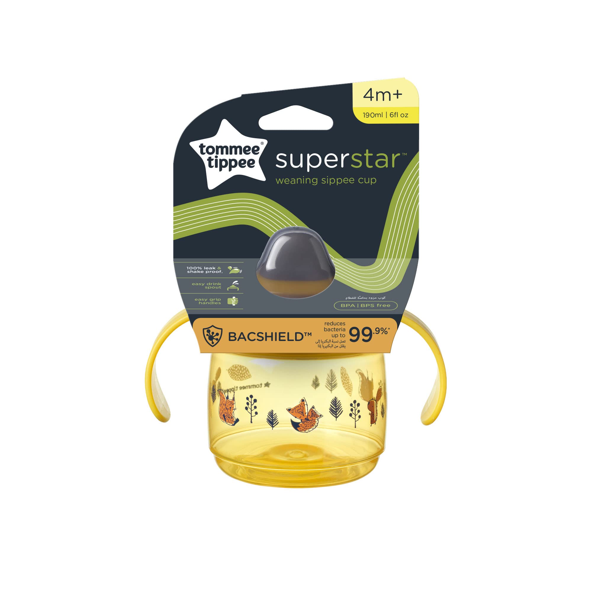 tommee-tippee-superstar-tazza-svezzamento-190-ml-4m-giallo-antigoccia image 2
