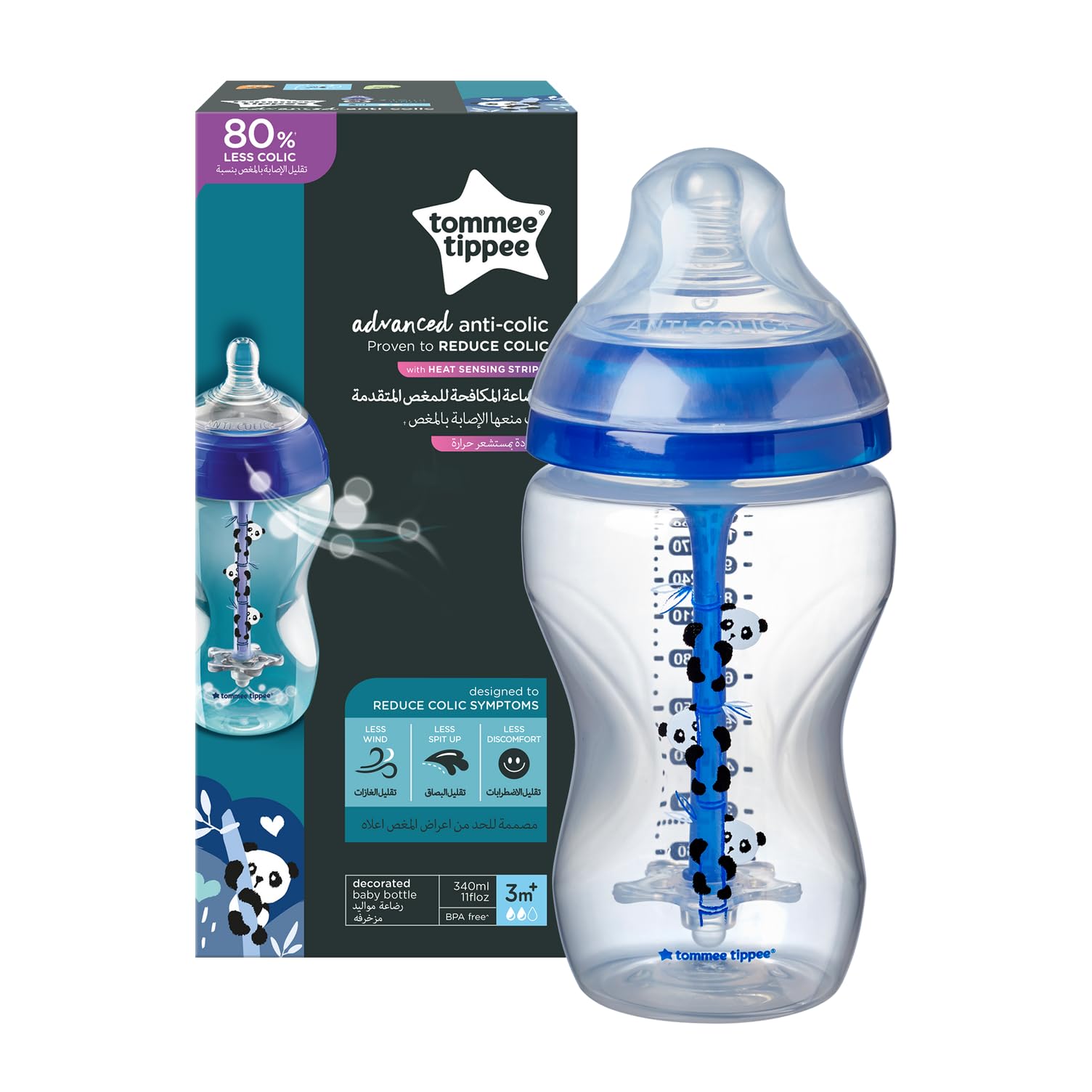 tommee-tippee-advanced-anti-colic-biberon-340-ml-flusso-medio-3m-blu-panda image 2