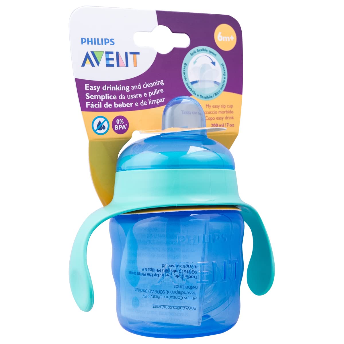 philips-avent-scf551-05-tazza-in-silicone-con-beccuccio-e-manici-12m image 3