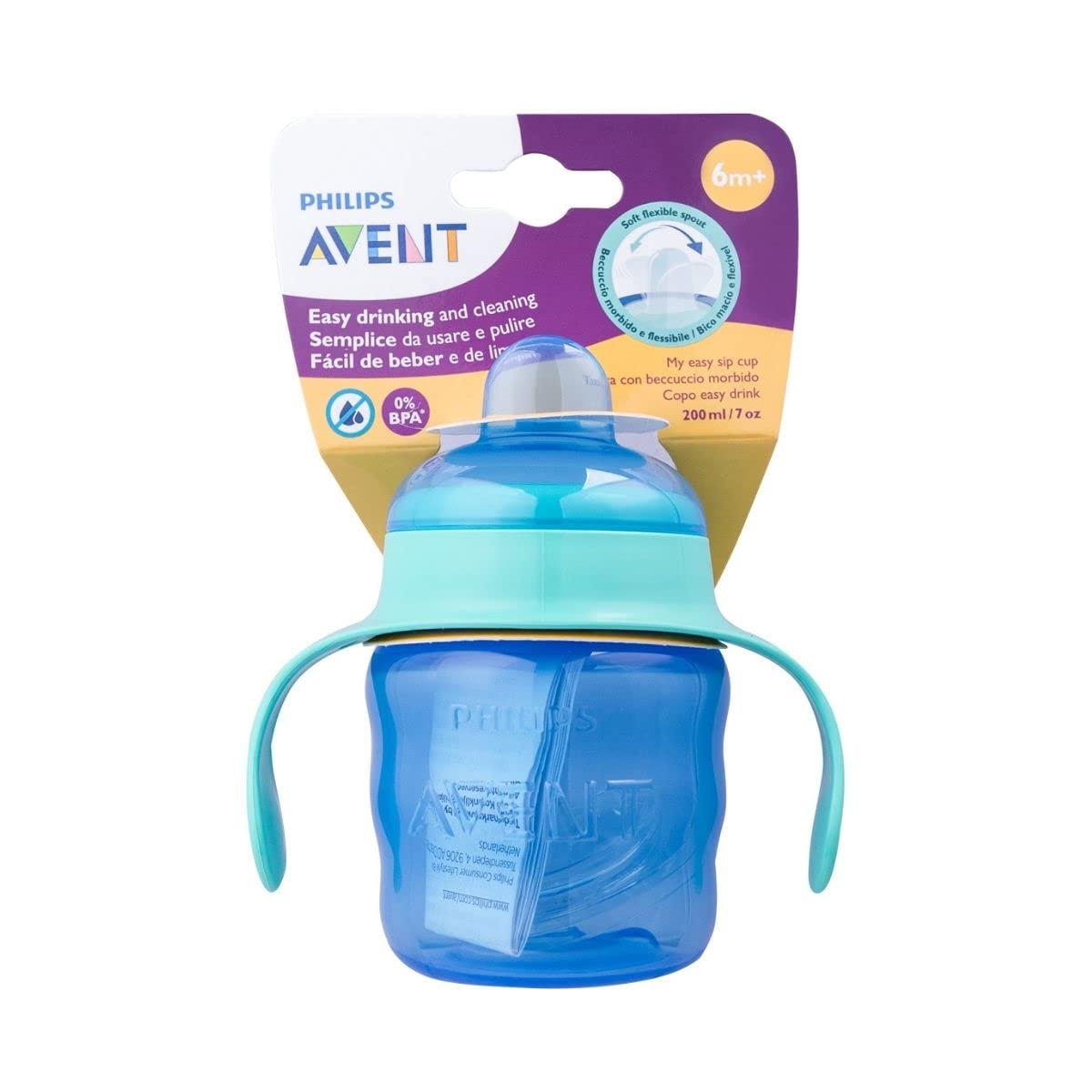 philips-avent-scf551-05-tazza-in-silicone-con-beccuccio-e-manici-12m image 2